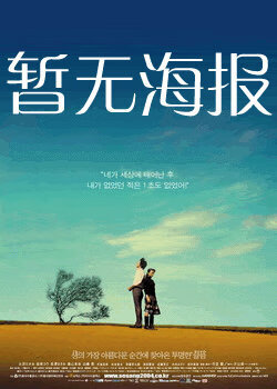 黑料不打烊今日